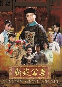 中国老女人东北